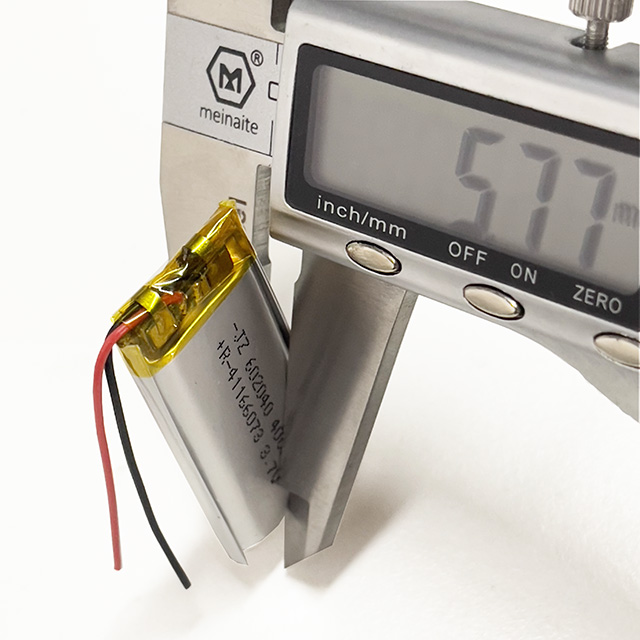 The value and realization of battery management system